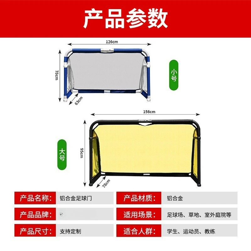 Foldable Aluminum Soccer Goal Portable Sports Net Indoor Outdoor For Kids