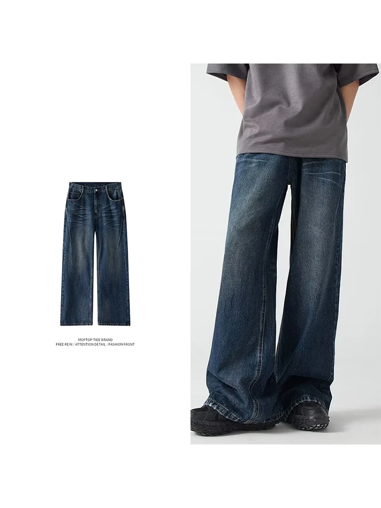 

Waed American High Street Straight Leg Jeans Men's Women's Korean Sle Loose Vintage Floor-Length Casual Faionable Pants