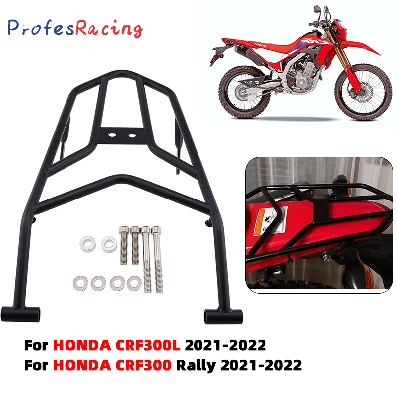 

Motorcycle Rear Rack Luggage Bracket For Honda CRF300 CRF300L Rally CRF 300 L 2021 2022 Tail Box Shelf Cargo Seat Accessories