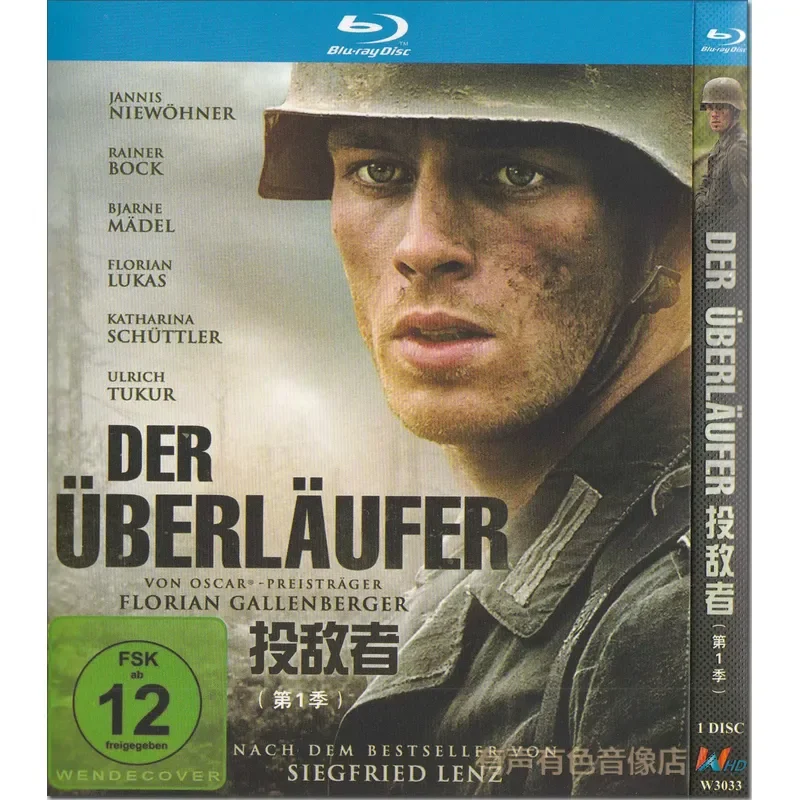 History war TV series, the enemy, genuine CD high definition Blu-ray 1 disc