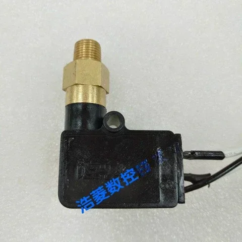 Yuxiang ISHAN volumetric YET-B2P2/C2P2 oil in-jection machine lubricating oil pump pressure detection switch 15KG