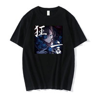 Ado Kyogen Album T-shirt Japan Singer 2024 Tour Crewneck Short Sleeve Tee Men Women Streetwear Harajuku Clothes