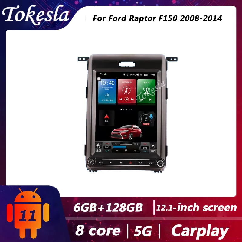 

Автомагнитола Tokesla для Ford F150 F-150 2008-2014 Android 11, навигационные системы для автомобиля с сенсорным экраном, автомагнитола