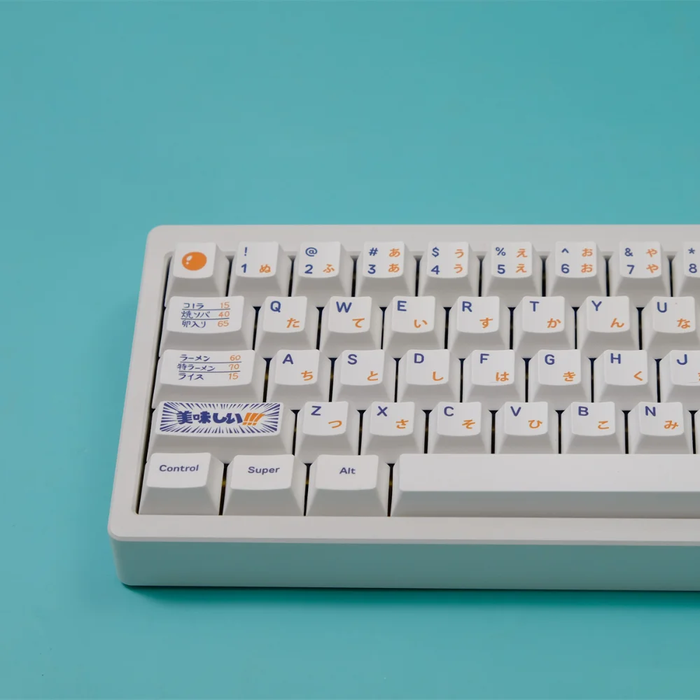 151 Keys/Set Delicious Ramen Keycaps Cherry Profile PBT Dye Sub Keycap For MX Mechanical Keyboard 64/68/75/84/87/96/98/104