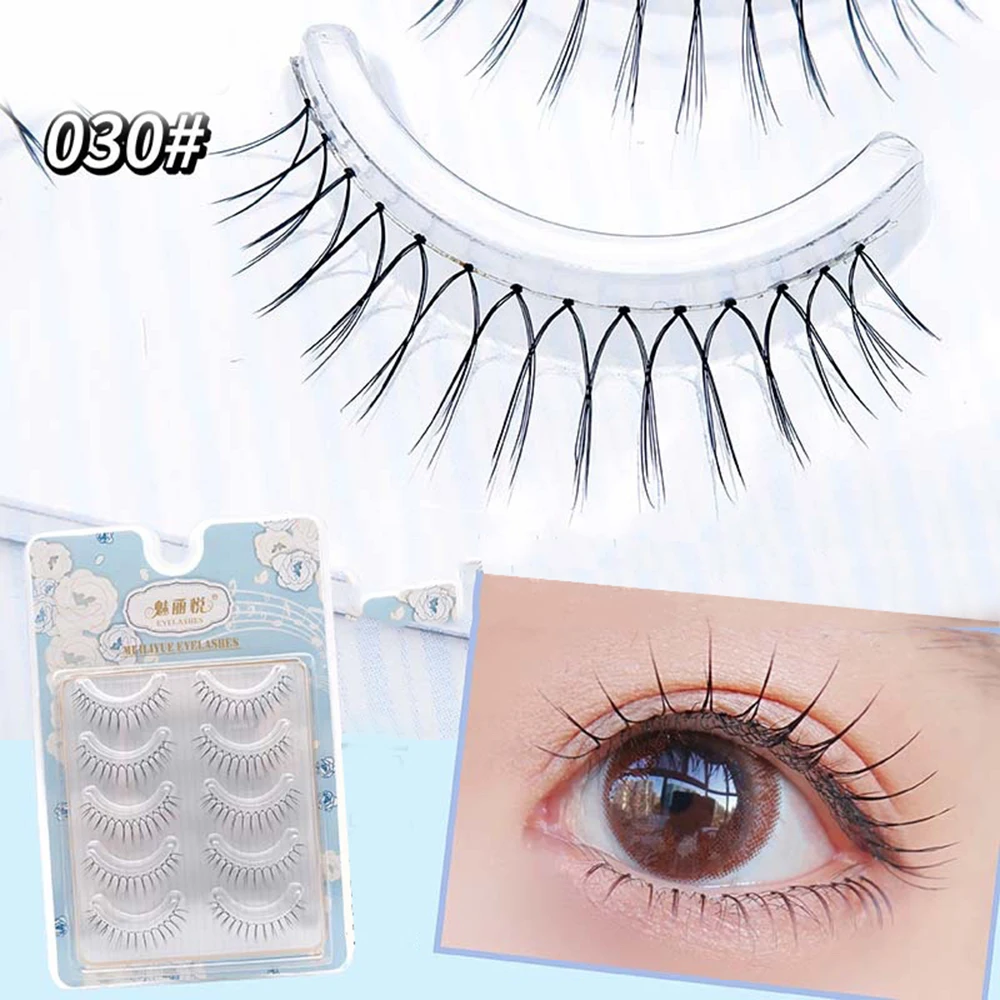 Daily Natural Eyelash Extension Bundles U-รูปโปร่งใสลําต้นขนตาปลอมReusable Comic Eye Lashอุปกรณ์แต่งหน้า