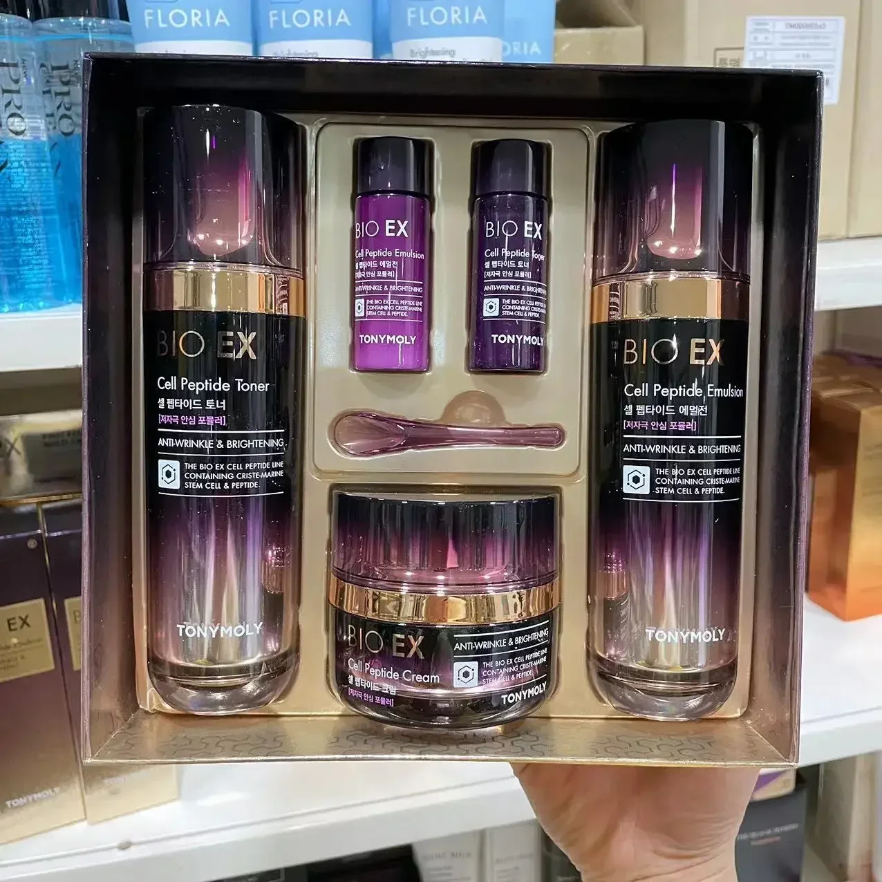 Original Tonymoly BIO EX Korean Skin Care Set Toner Emulsion Moisturizing Anti-wrinkle Lotion Brightening Firming Anti-aging