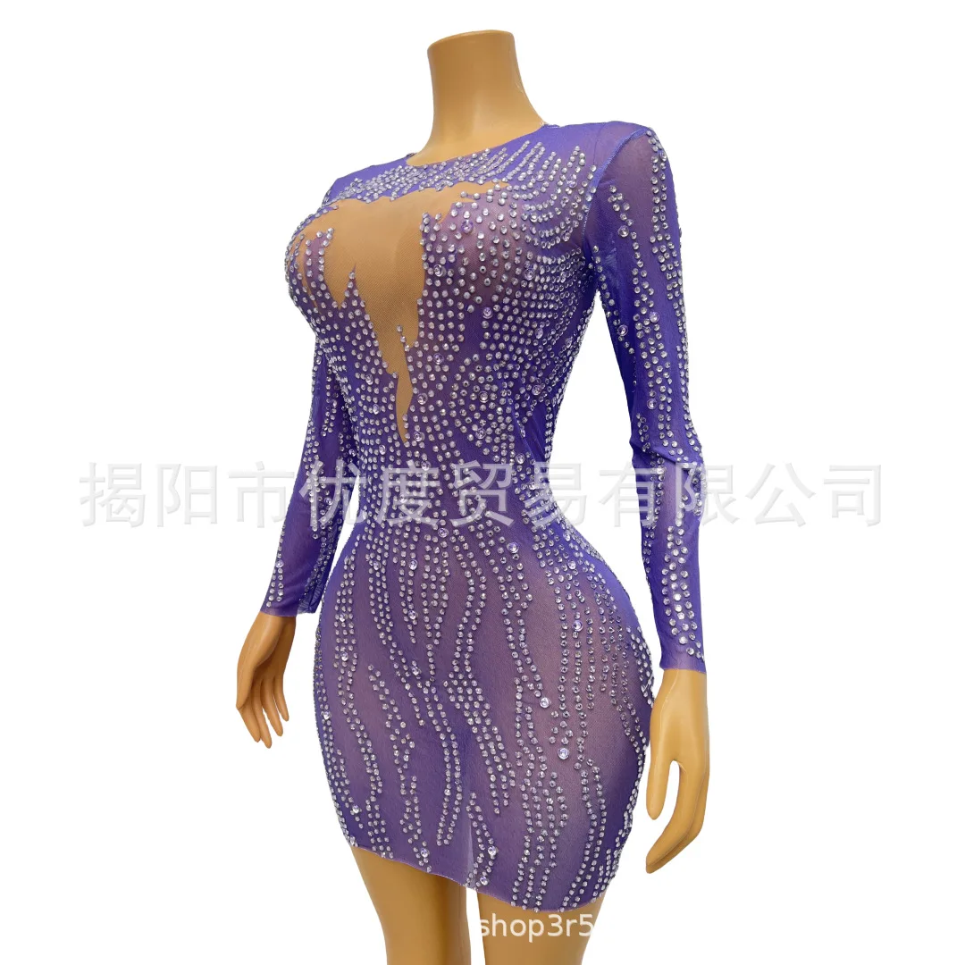 طاقم الرقبة ضيق مثير منظور مزاجه فستان بار حفلة ليلة حفلة تنورة قصيرة الأداء الأرجواني الصوف Vestidos Brillantes