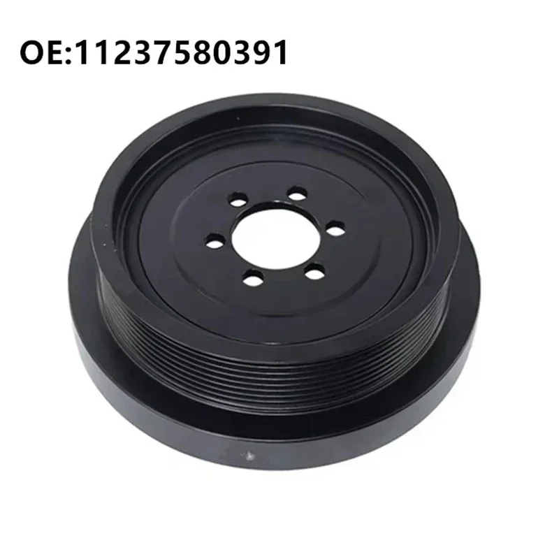 

Auto Crankshaft Belt Pulley for BMW F10 F11 F18 N52 B25AF Belt Shock Absorber Car Accessories 11237580391