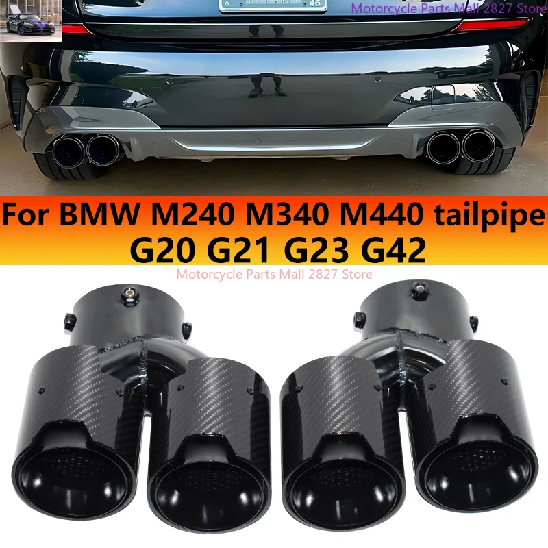 For BMW 2020 2021 2022 2023 G23 M440i G20 G21 M340i G42 M240i Exhaust Pipe Upgrade Carbon Fiber Black Muffler Tip Nozzle