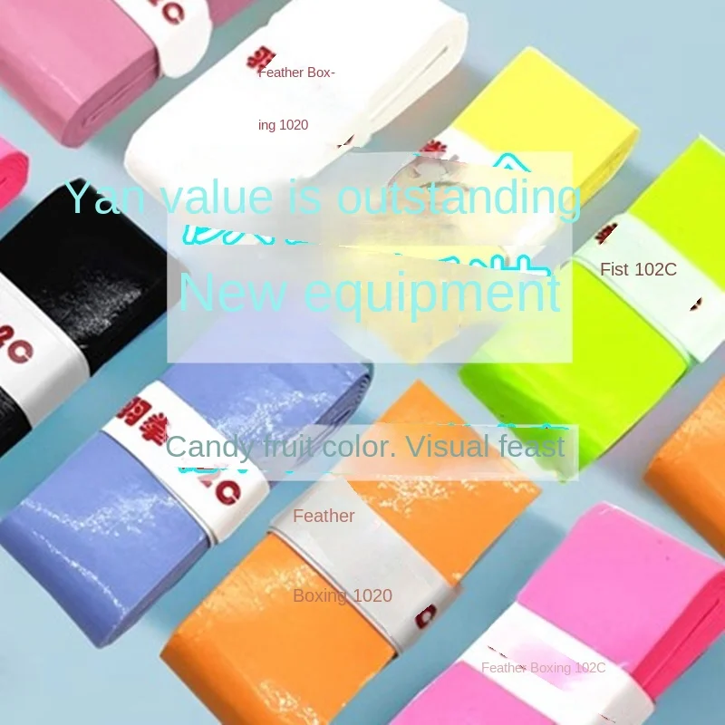 عصابة رأس مطاطية لمضرب كرة الريشة