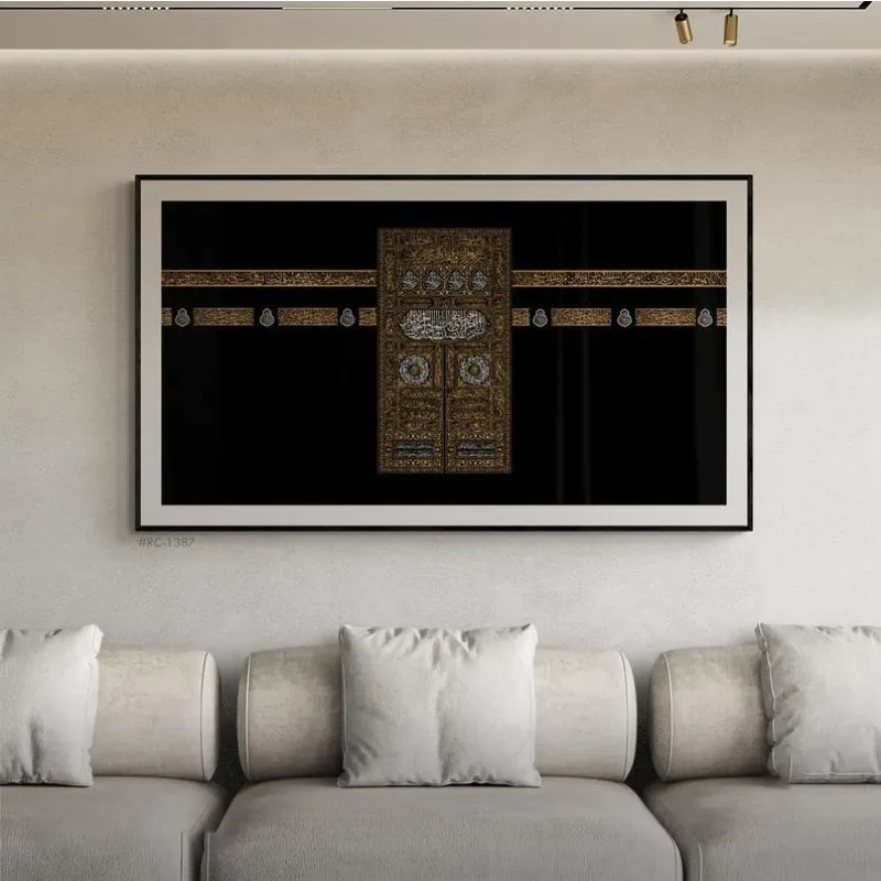 Extra Large Kaaba Door Gold Islamic Canvas Wall Art Painting, Frameless Islamic Mecca Canvas Wall Art for Living Room Decortions