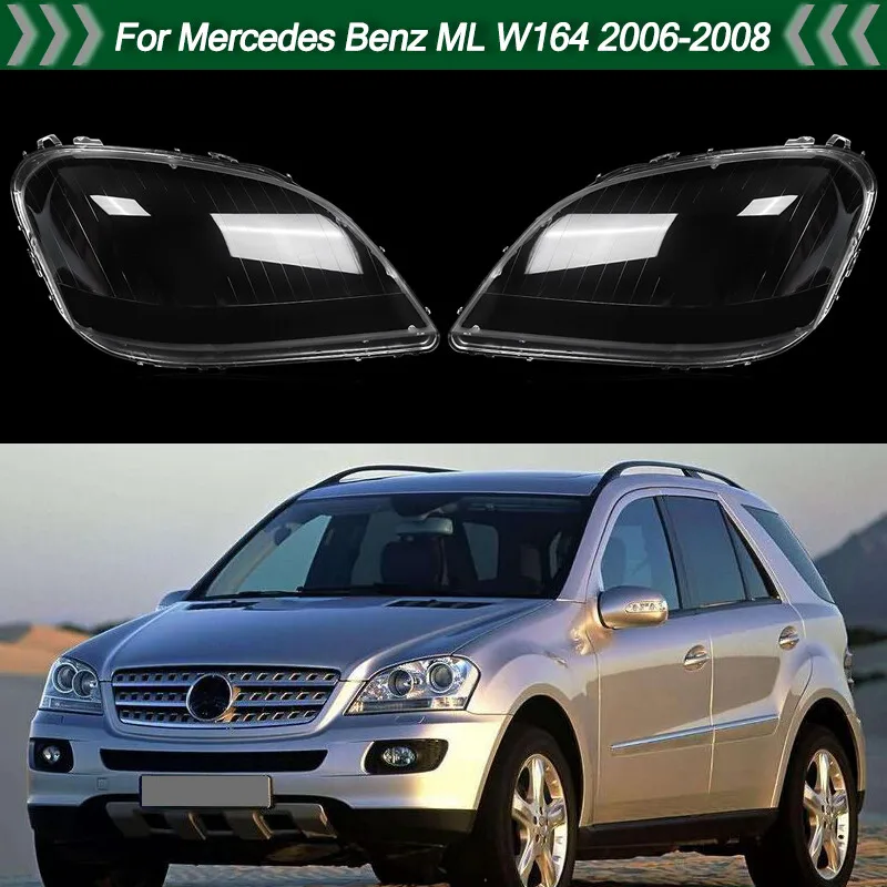

Для Mercedes Benz ML Series W164 крышка объектива фар ML350 ML500 ML63 AMG 2006 2007 2008 абажур прозрачный корпус