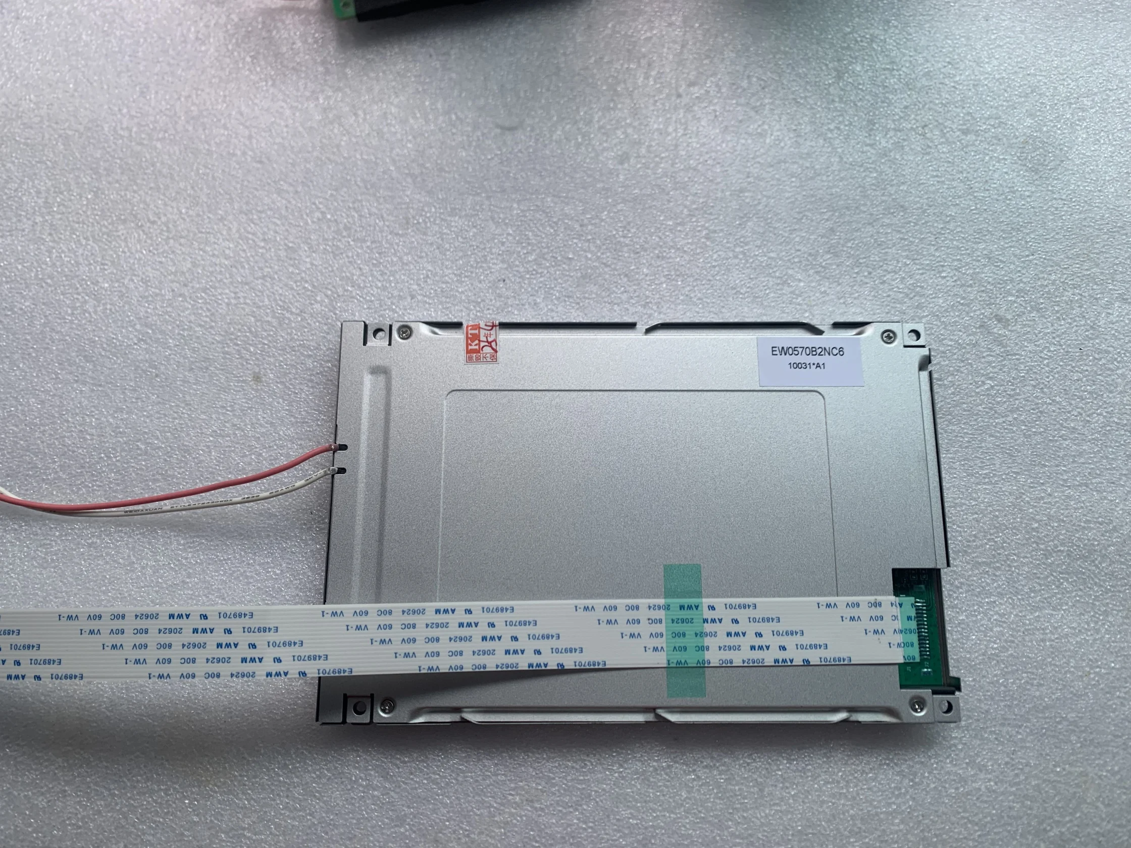 EW0570B2NC6 LCD Screen Display Panel