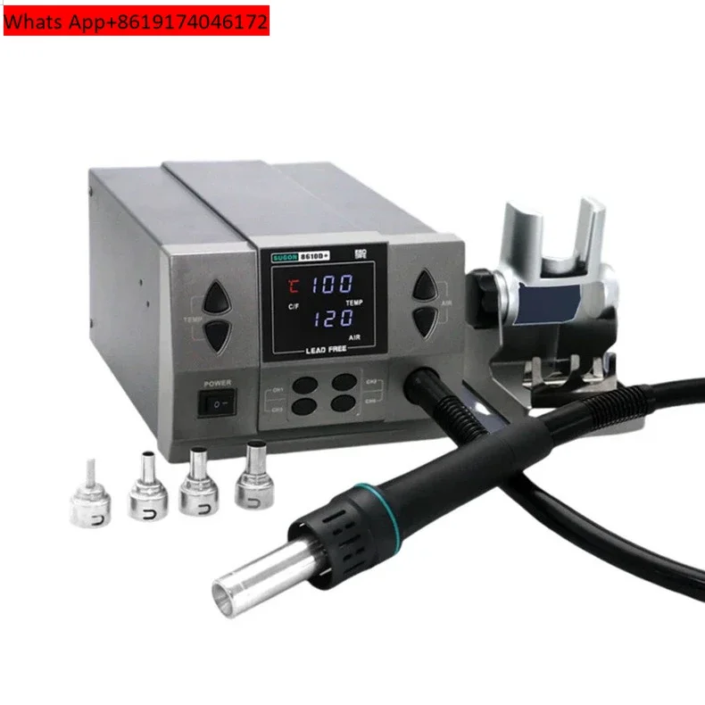 8610D+8610DX hot air gun 1000W mobile phone maintenance fly wire CPU disassembly soldering table