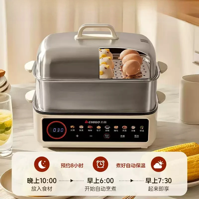 US 110V 304 Stainless Steel 3‑Tier Electric Steamer,Large Capacity Automatic Timing Cooking Pot