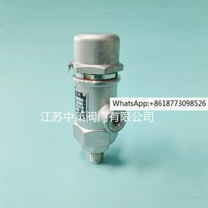 A21H-250P oxygen nitrogen argon hydrogen filling and discharging safety valve A21F-160 carbon dioxide safety valve