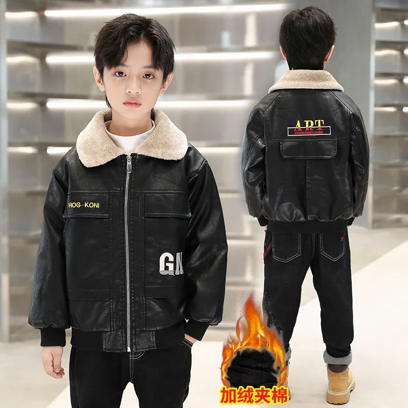 

NewChildren's Warm And Thickened Simple High-quality Leather Jacket For Autumn And Winter.4-15year