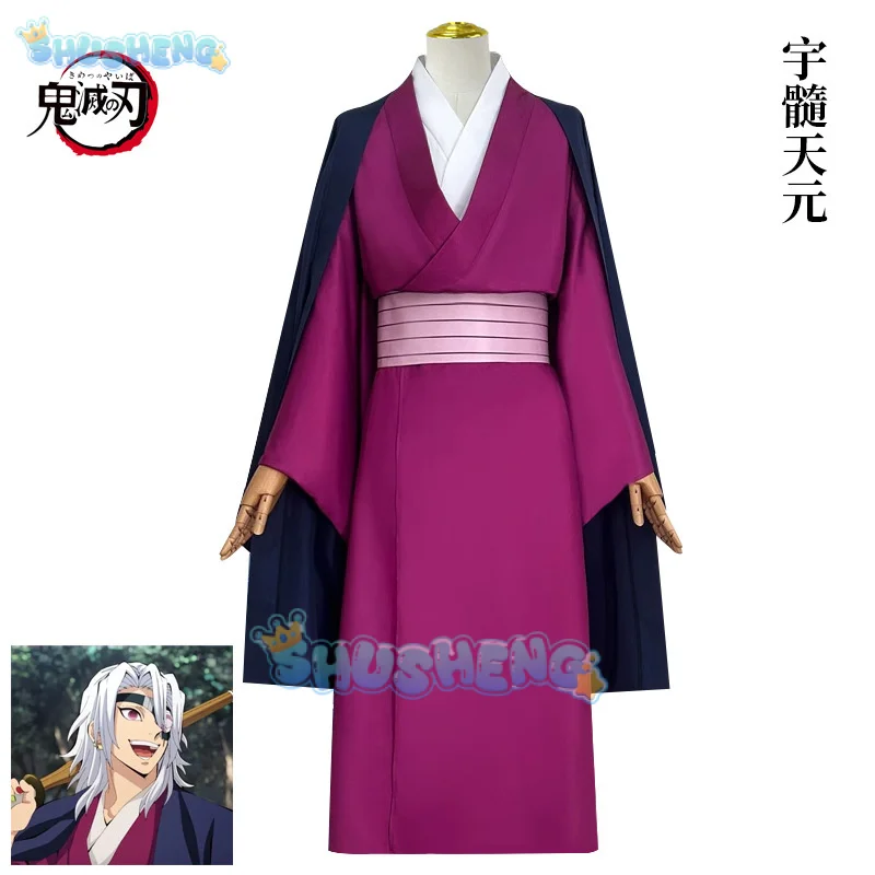 Anime Demoon Slayeer Uzui Tengen Cosplay Costume Uniform Demon Annihilation Blade Sound Pillar Halloween Outfit Shusheng