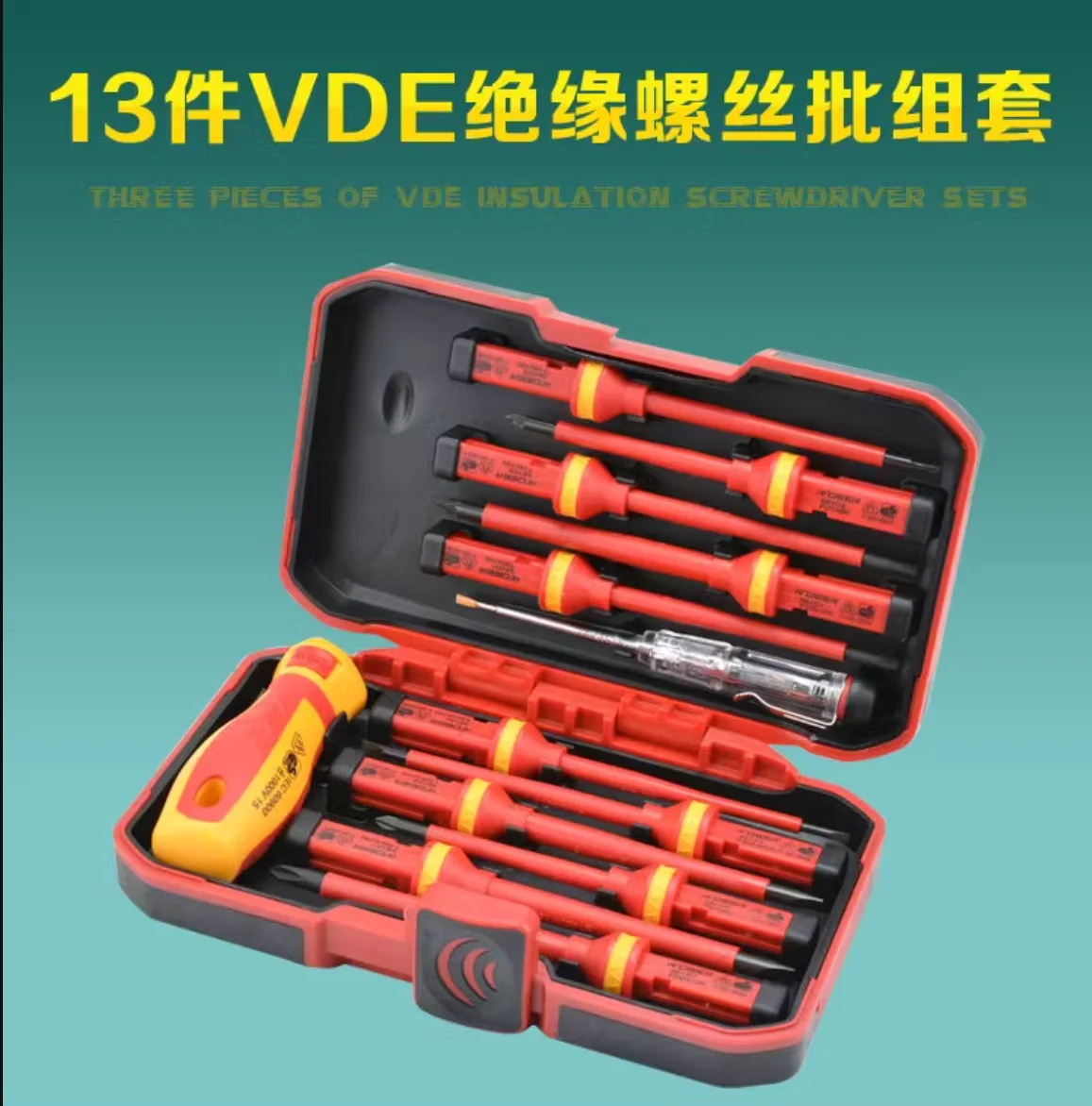 R'DEER TOOL boutique type 1000V 11 ICE 60900:2004 DIN EN 60 900:2004 6015# chrome vanadium 13pcs VDE insulated screwdriver set