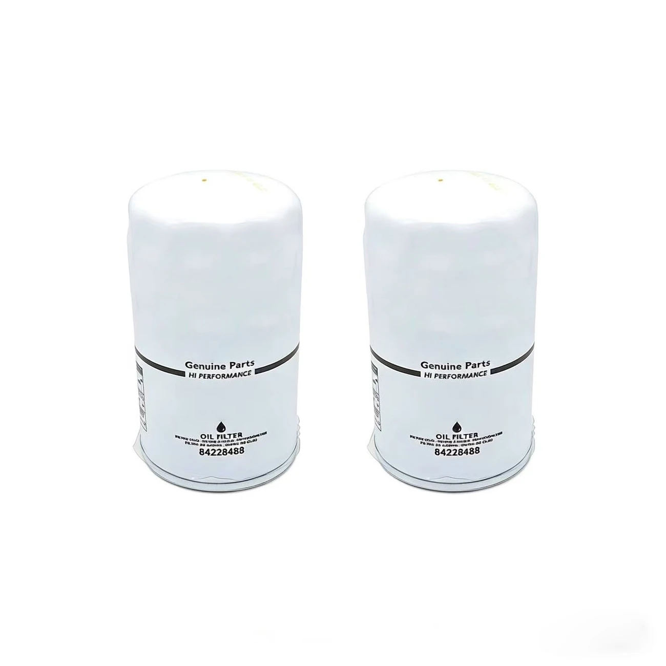 2pcs   Oil Filter Spin-On P551100 for Donaldson