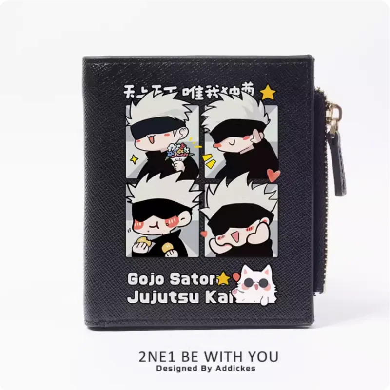 Satoru Gojo Jujutsu Kaisen Anime Fashion Wallet PU Purse Card Coin Zipper Money Bag Cosplay Gift B534