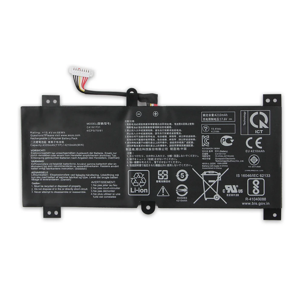 Bateria C41N1731 do ASUS ROG GL504 GL504G GL504GM GL504GW ROG Strix G17 G531GW G731 G731GU LG531G GMG712L G731GU LG532L — zdjęcie produktu 3
