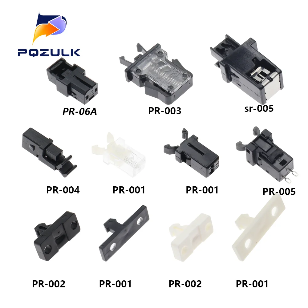 10PCS PR-001 PR-002 SR-005 PR-003 PR-004 PR-005 Door Lock pr-001 household dustbin push switch lock car glasses box clip marbles