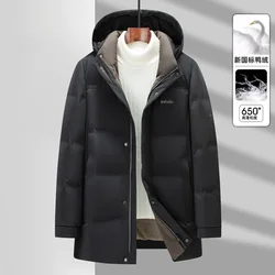 Winter new down jacket men's medium and long hooded down jacket cold-proof casual middle-aged down jacket