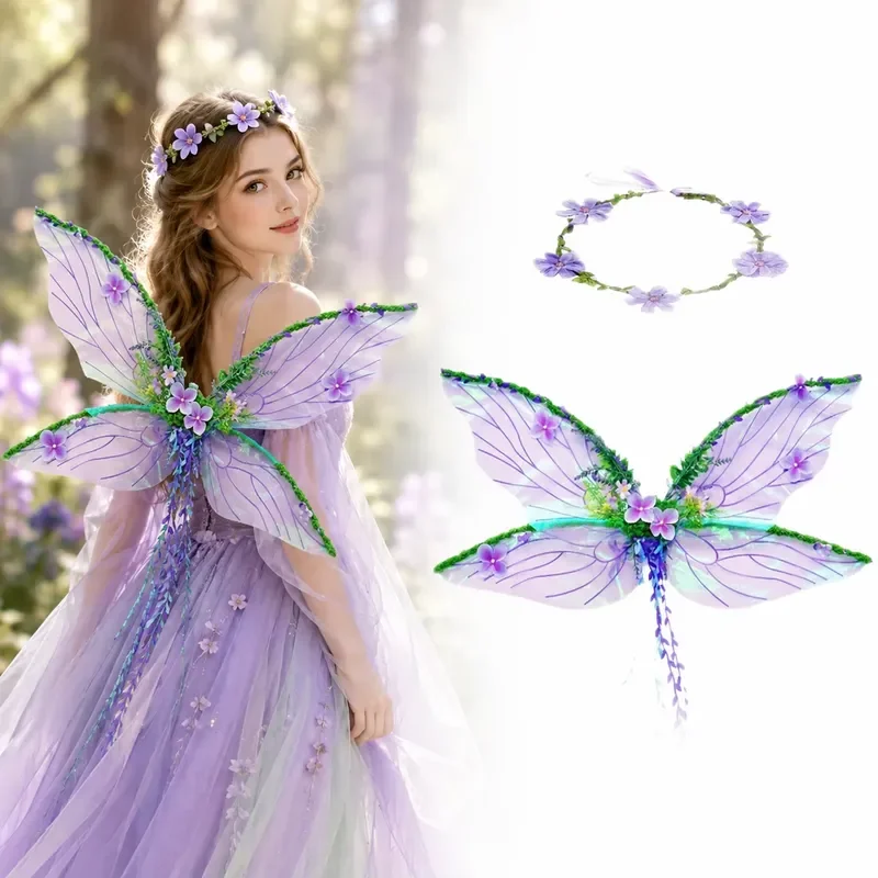 Butterfly wings, flower wings, cicada wings, Halloween party role-play, elf and angel costume props for the dance show