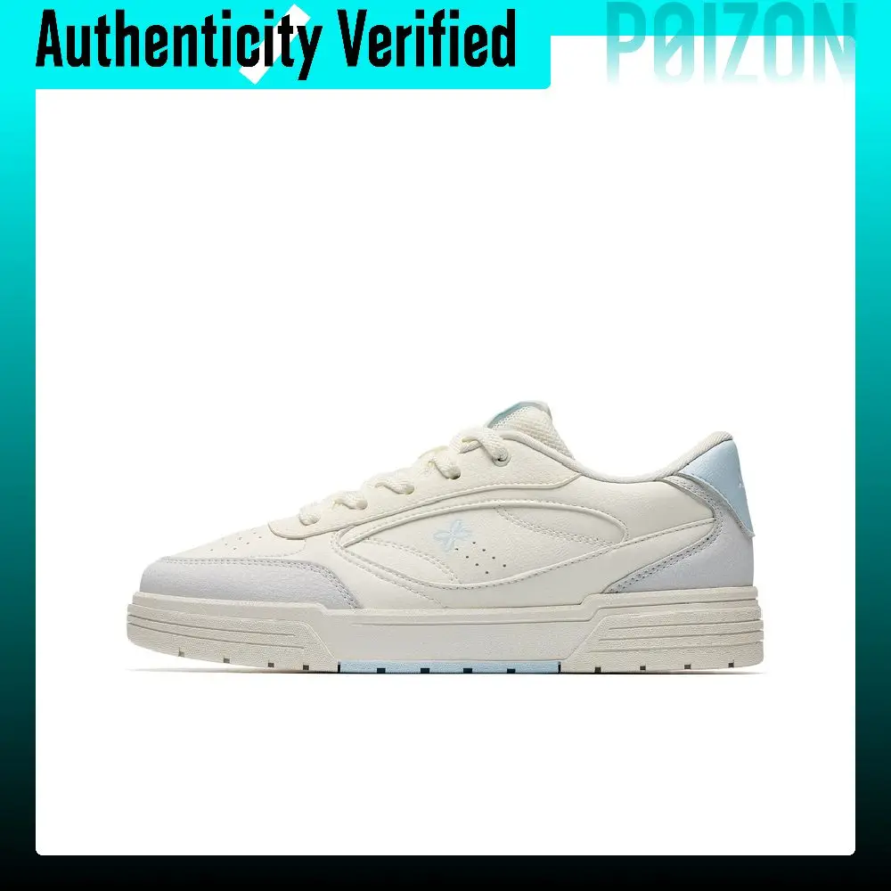 ANTA Hundred Rivers Skate Shoes Women's Low-top Ivory White/Sand Gray 122648011-3