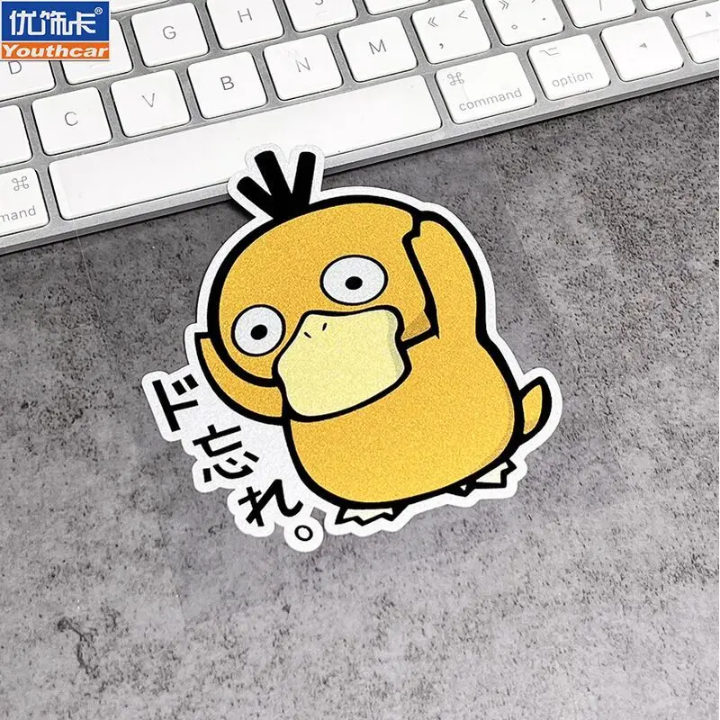 Pegatina de dibujos animados de Pokémon para coche, bonita semilla de rana Kada Duck Fat Ding, cubierta para rascar el cuerpo, pegatina decorativa para coche