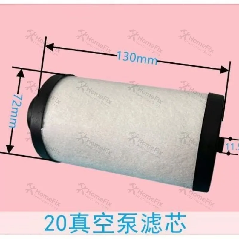 1 PCS XD-020 Vacuum Pump Exhaust Filter Element, Valveless Oil Mist Separator for Vacuum Packaging Machine