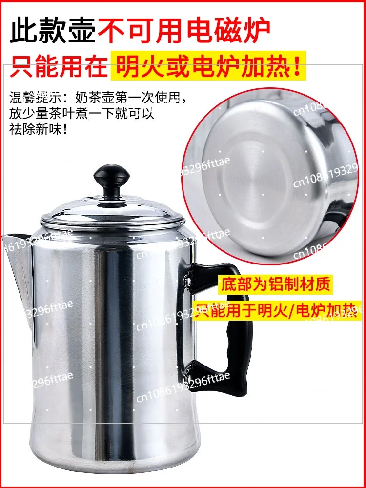 Milk Tea Teapot Coffee Pot, Stockings, Tea Pot Filter Bag, Stainless Steel Steel Ring