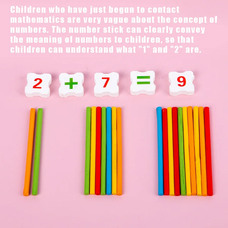 어린이 연결 게임 나무 장난감 계몽 논리적 사고 훈련 교육용 장난감 생일 선물