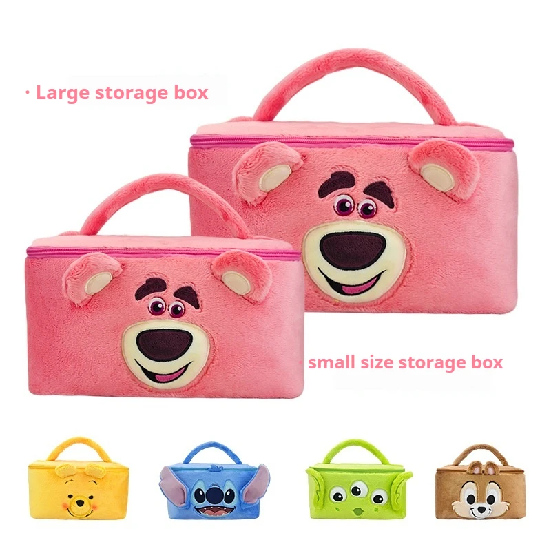 Girly Cute Cartoon Stippy Storage Box Girl Gift Dressing Box Can Carry Cosmetics Cute Storage Bag Compartment Design Bag