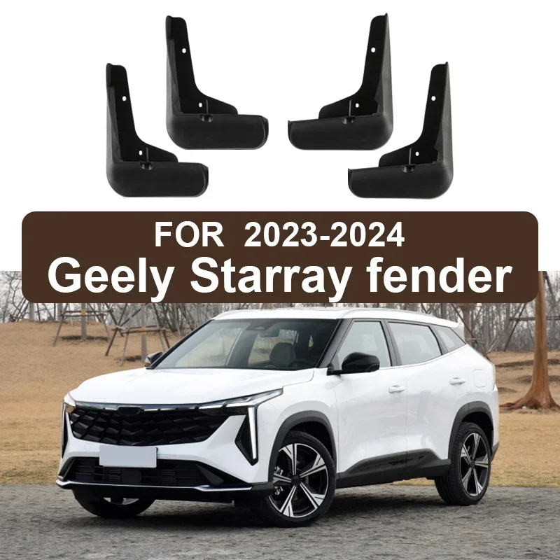 

For 2022-2024 Geely Azkarra Starray Coolray Okavango Moniaro ABS Fender Mudguard Mud Flaps Guard Splash Front Rear Flap Mudguard