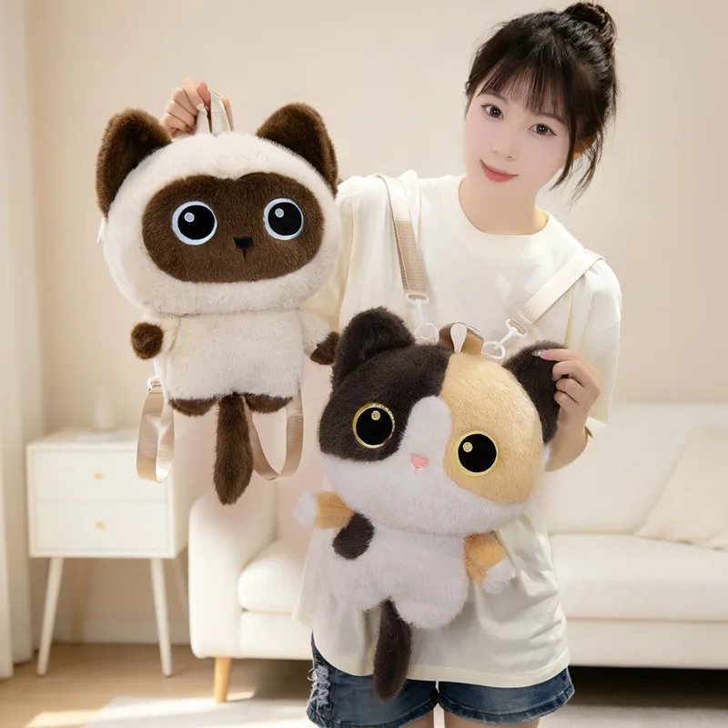 Soft Fluffy Cute Cat Backpack Standing Cat Lightweight Kitten Schoolbag Large Capacity Commuting Bag Adult/Student/Children A