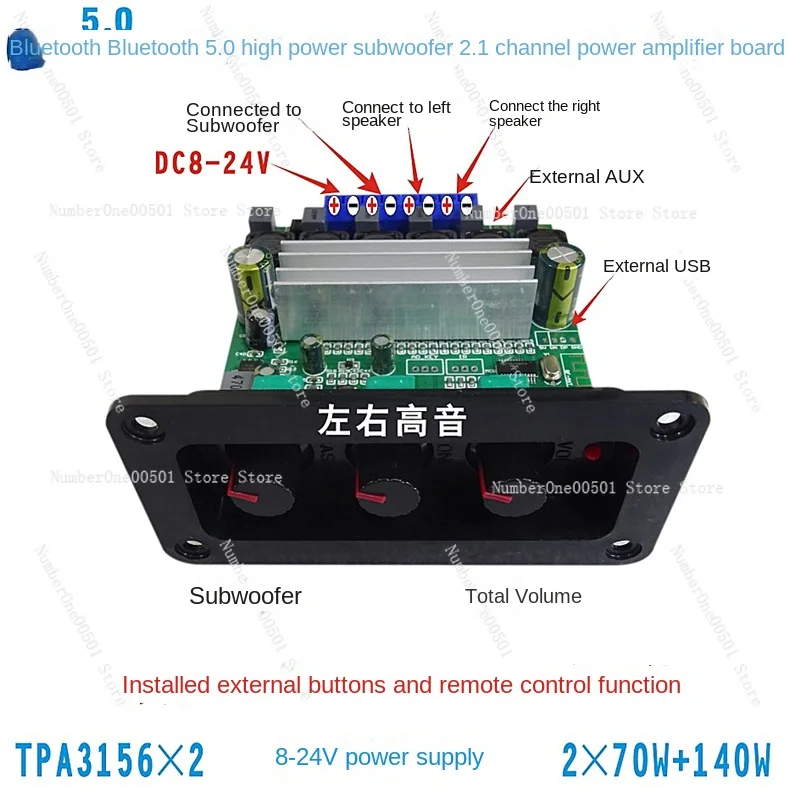 TPA3156D2 2.1 Channel Bluetooth 5.0 Digital Amplifier Board 2X 70W+140W High Power Subwoofer Class D Amplifier DC8V-24V