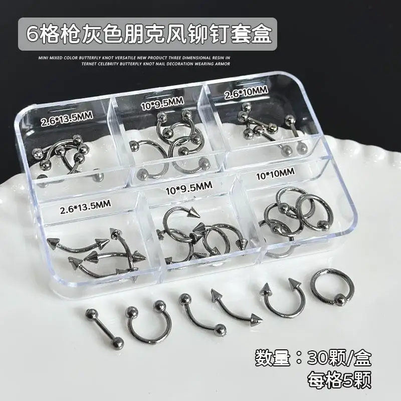 6グリッド3DハロウィンパンクリベットネイルアートチャームレトロメタルリングアローネイルデコレーションY2KロックスタイルDIYマニキュアアクセサリー＆