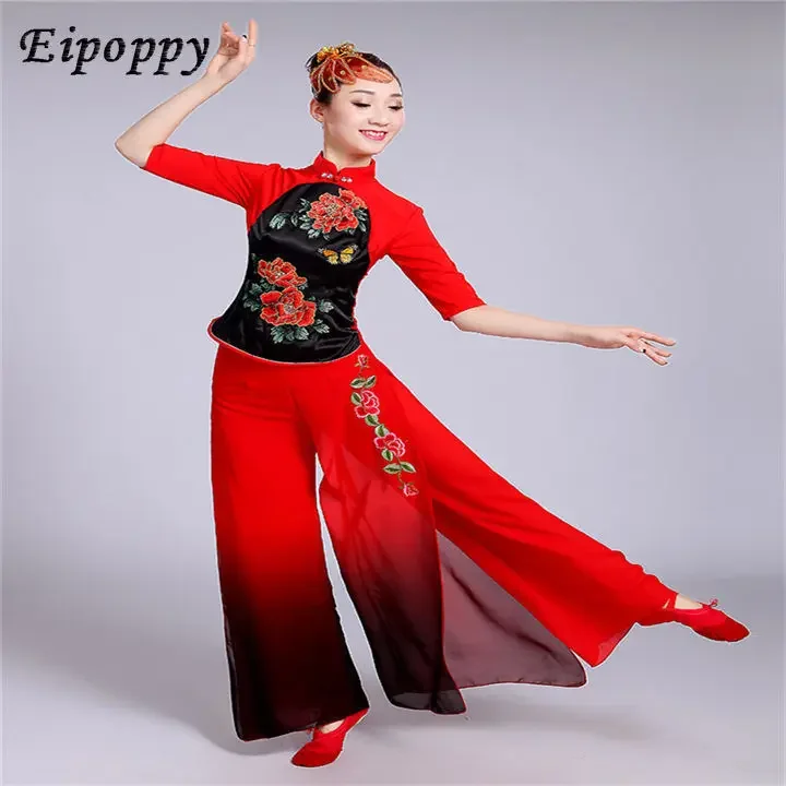 Yangge traje de desempenho para mulheres, roupa de tocar tambores, estilo feminino, cintura, fan dance, dança nacional