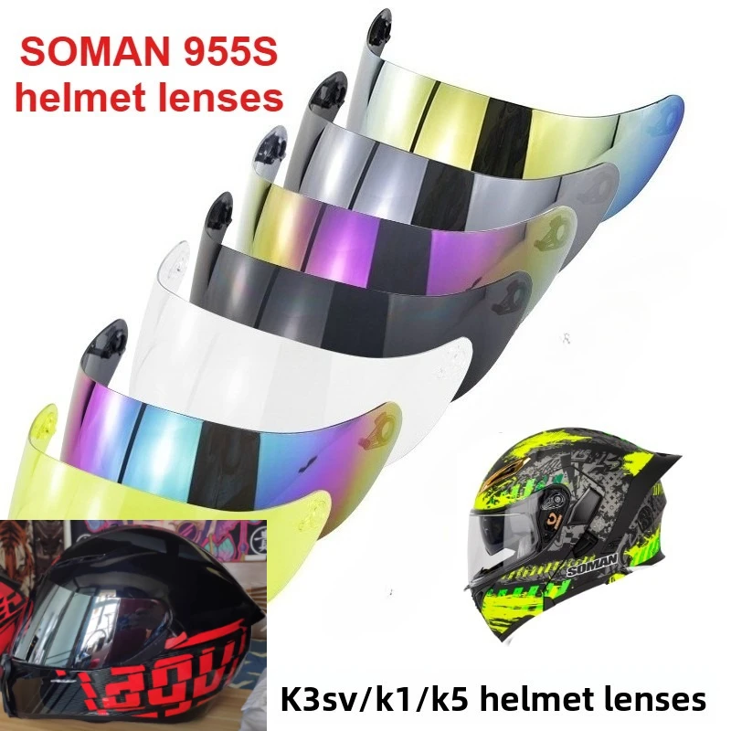 

Мотоциклетный ветровой шлем, сменный козырек для SOMAN K1/K3SV/K5/K1S/SM955-S, шлем для лица, материал линз для мотоциклетного шлема, ПК