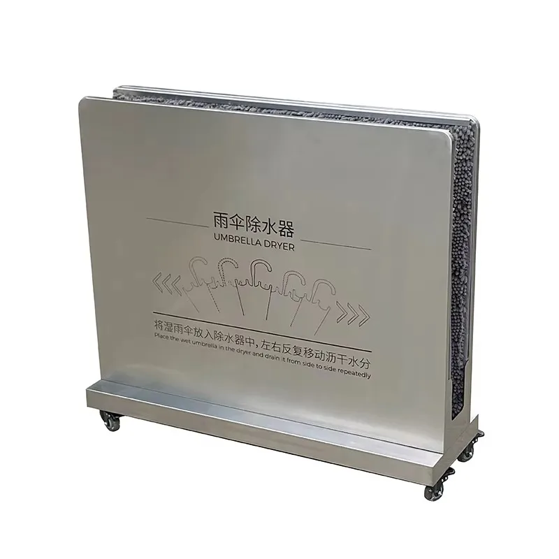 Umbrella water remover shopping mall hotel umbrella rack drainage wiper drying microfiber