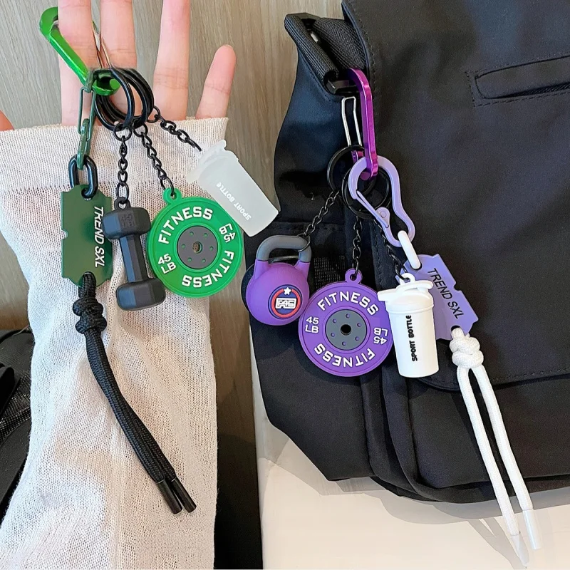 New Gym Keychain for Women Men, Silicone Dumbbell Keychain Motivational Fitness Gifts for Gym Lovers Weight Lifting Gift