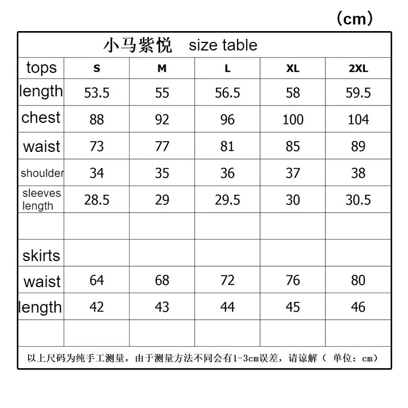 الشفق البريق تأثيري حلي أنيمي بلدي المهر بحار قميص فستان قصير زي مجموعة كاملة يونيكورن الدعاوى كرنفال فستان الحفلات