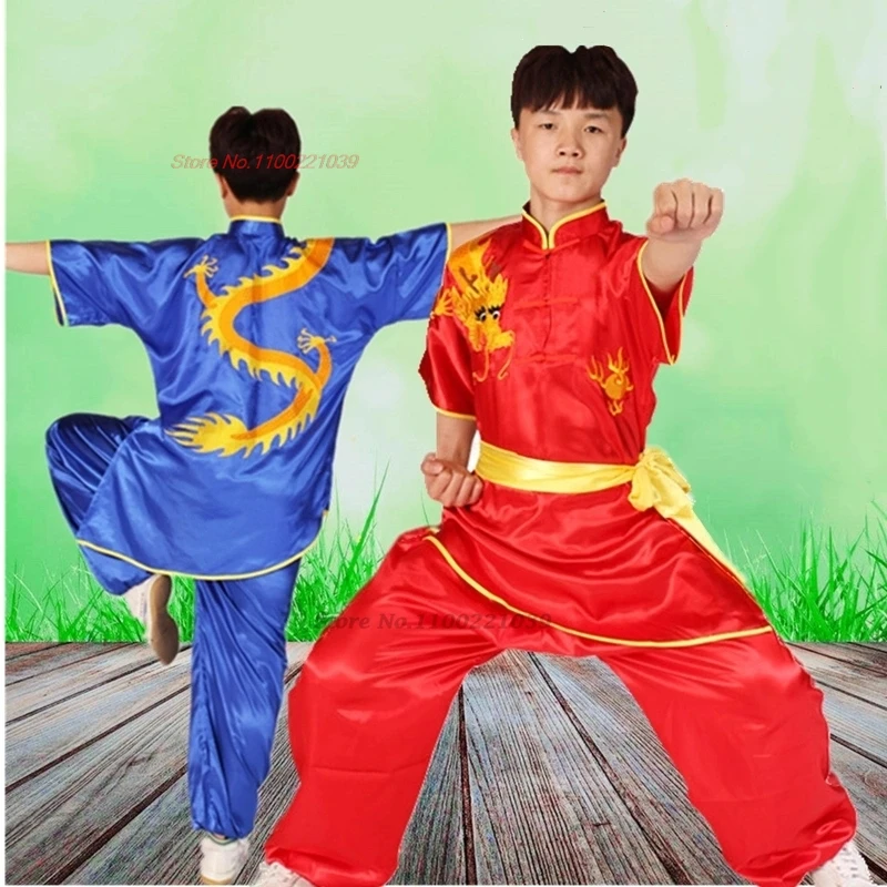 

2024 chinese vintage children wushu tai set uniforms wushu kung fu clothing martial arts dragon embroidery training exercise set