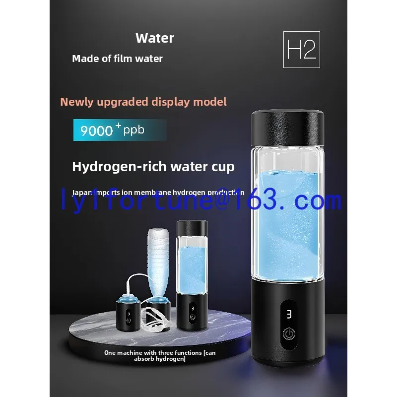 2026Hot-selling hydrogen-rich water cup High concentration negative ion hydrogen health water cup