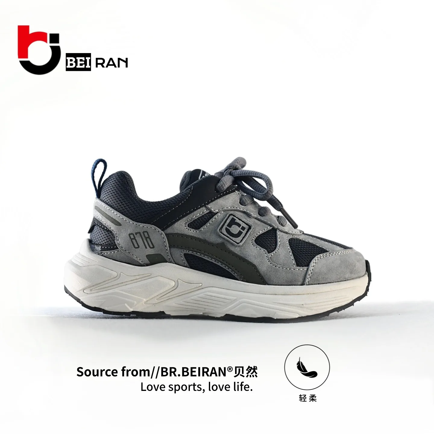 

New Spring/Autumn Children's Sports Shoes, Unisex Cartoon Lightweight Non-slip Shoes, Fashionable Versatile Baby Shoes