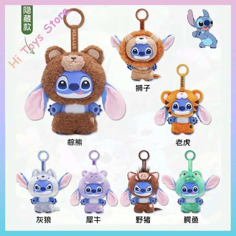 ตุ๊กตาสติทช์ ของเล่นสุดฮิต ซีรีส์สัตว์ป่า กล่องสุ่ม ตุ๊กตาสติทช์ วัสดุไวนิล ของเล่นเทรนดี้ จี้ห้อย ของเล่นเด็ก ของขวัญวันเกิด