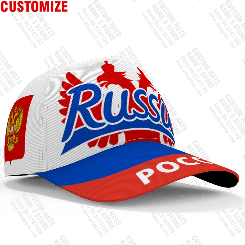 Russia Baseball Caps Custom Team Logo Ru Hat Rus Moscow Travel Cccp Ussr Banner Nation Russian Empire Flag Soviet Union Headgear