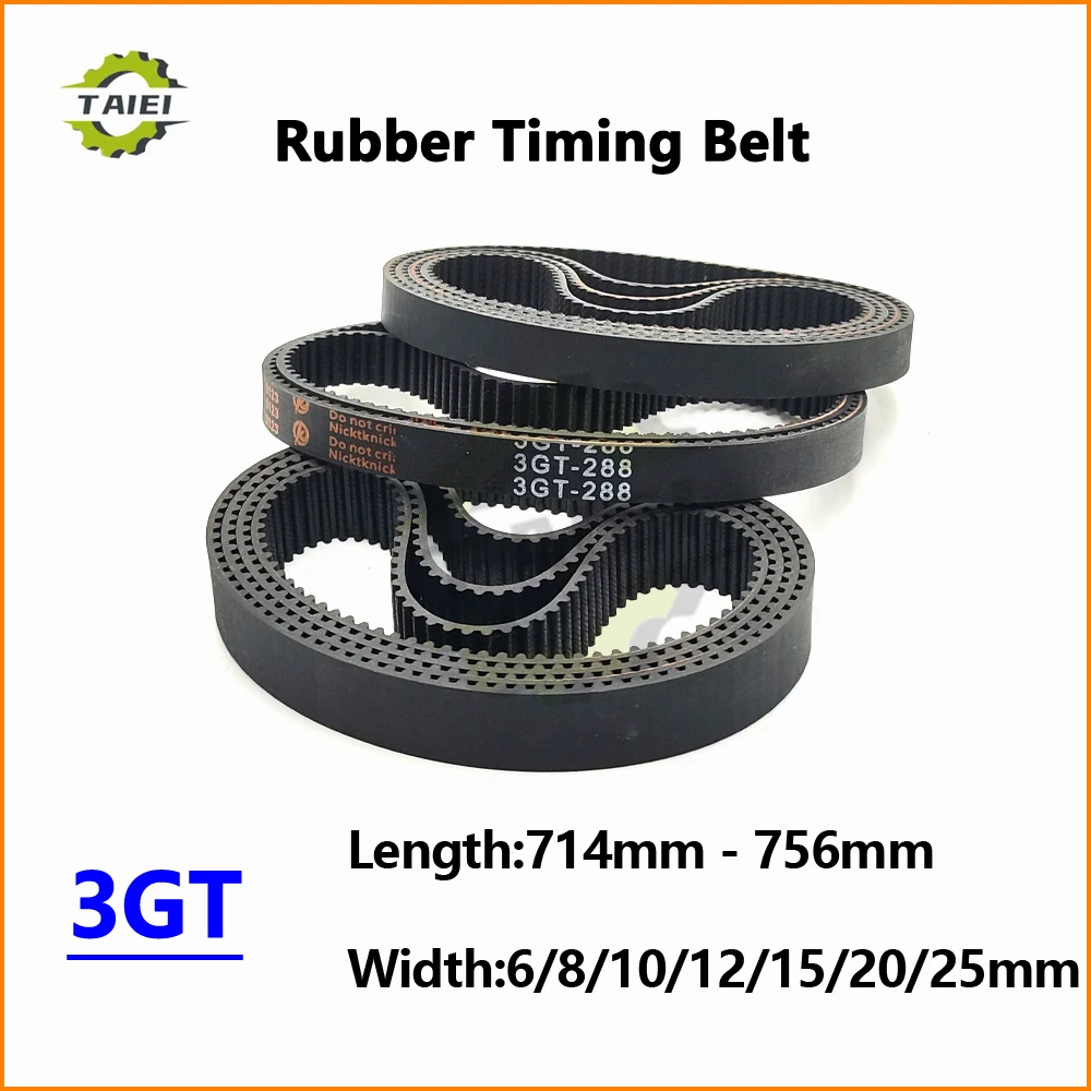 3GT Close Loop Synchronous Belt Length 714 717 720 726 732 735 738 741 747 750 753 756mm Width 6-25mm GT3 Rubber Timing Belt